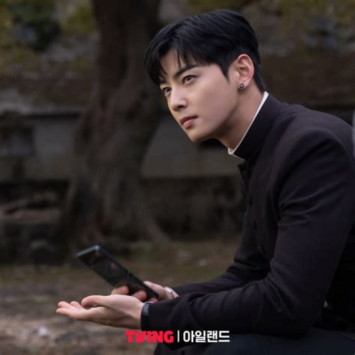 
Cha Eun-woo Will Be Featured As A Young Exorcist In The Upcoming Drama “Island” 
